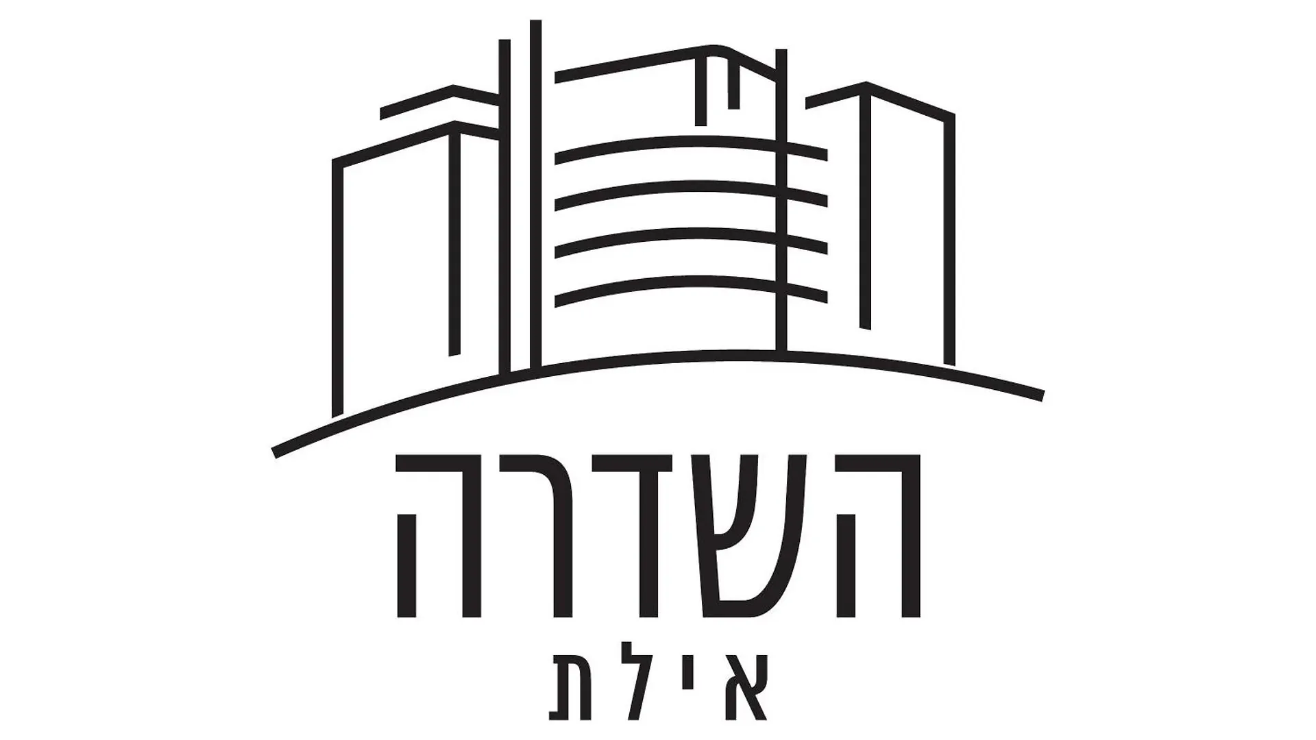 Luxury Suite Apartment #45 By Hashdera אילת ישראל